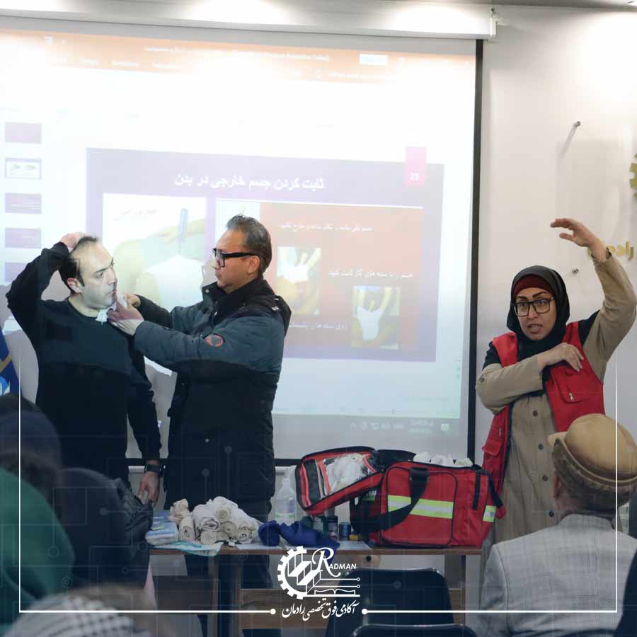 دوره امداد و نجات مشهد